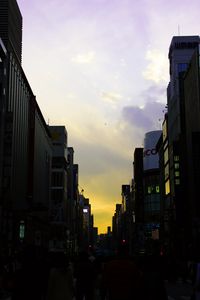 Preview wallpaper street, buildings, people, evening