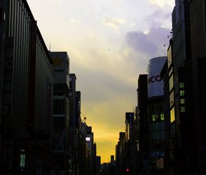 Preview wallpaper street, buildings, people, evening