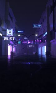 Preview wallpaper street, dark, neon, city, art