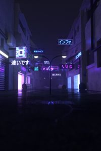 Preview wallpaper street, dark, neon, city, art