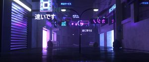 Preview wallpaper street, dark, neon, city, art