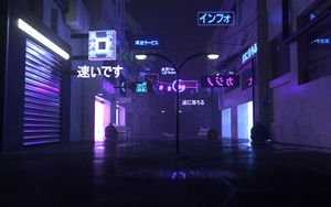 Wallpaper street, neon, night city, backlight, purple, tokyo hd ...