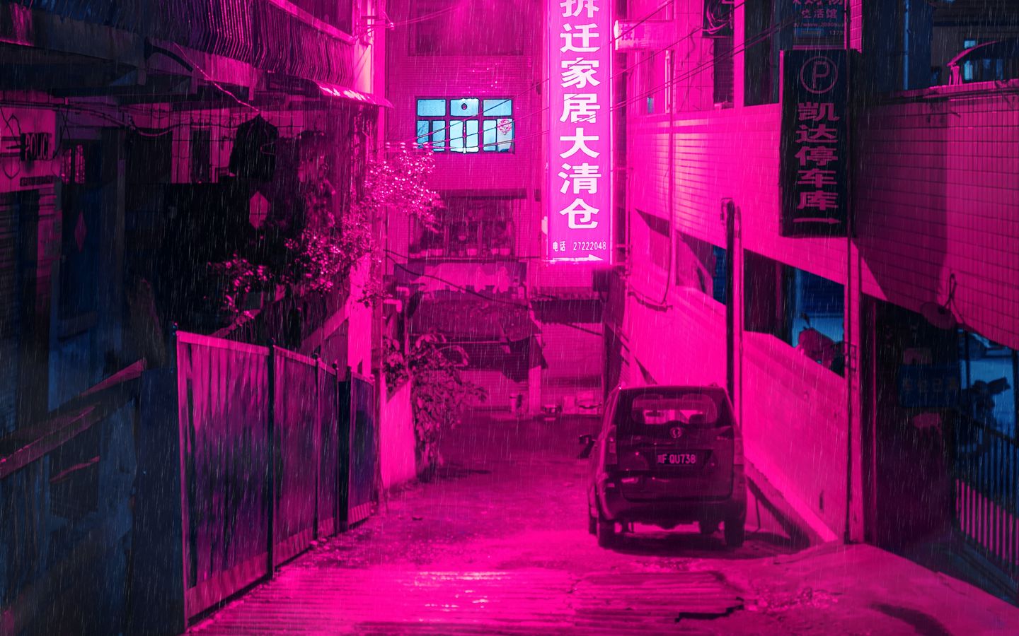 Download wallpaper 1440x900 street, neon, rain, light, night widescreen ...