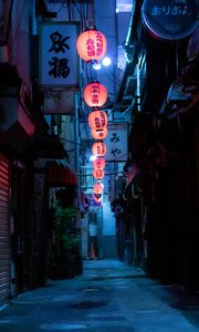 Preview wallpaper street, night, chinese lanterns, garlands, lights