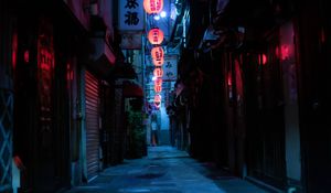Preview wallpaper street, night, chinese lanterns, garlands, lights