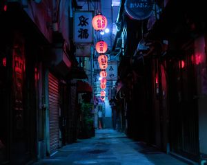 Preview wallpaper street, night, chinese lanterns, garlands, lights