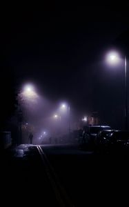Preview wallpaper street, night, silhouettes, lights, fog