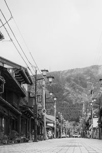 Preview wallpaper street, pagodas, lanterns. bw, japan