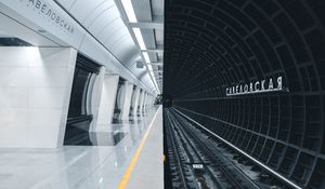 Preview wallpaper subway, station, tunnel, rails, underground