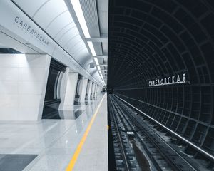 Preview wallpaper subway, station, tunnel, rails, underground
