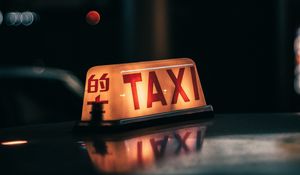 Preview wallpaper taxi, word, inscription, backlight, dark