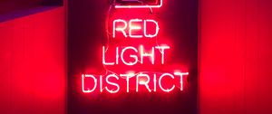 Preview wallpaper text, neon, red, light, glow