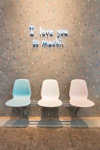 Preview wallpaper text, wall, signboard, inscription, chairs