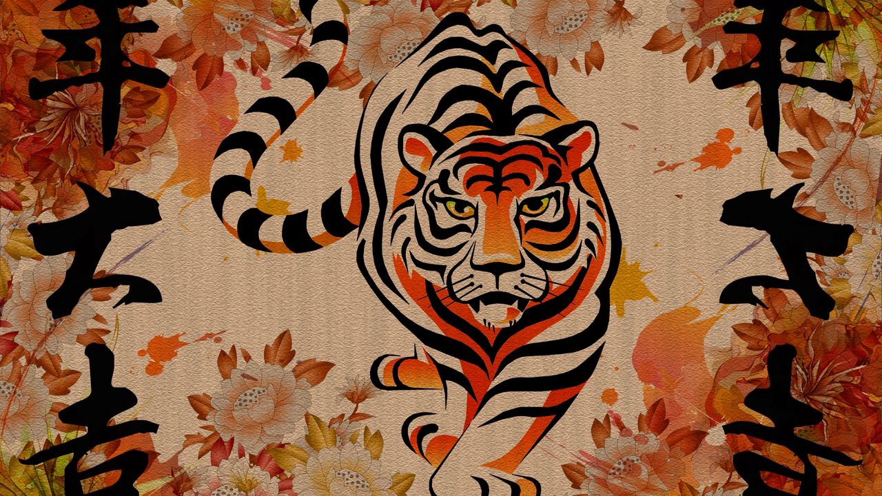 Wallpaper tiger, chinese, striped, big cat