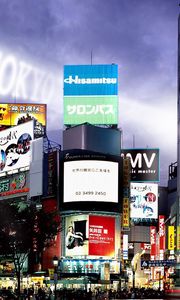 Preview wallpaper tokyo, buildings, night, advertising