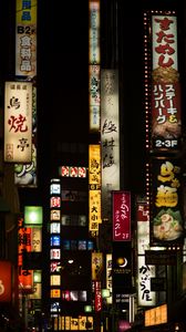 Preview wallpaper tokyo, night, street, light, japan