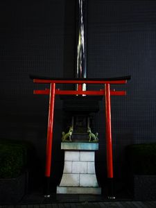 Preview wallpaper torii gate, dogs, architecture, japan