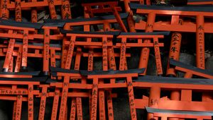 Preview wallpaper torii gate, gate, hieroglyphs, red, japan