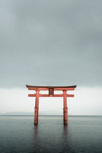 Preview wallpaper torii gate, lake, water, horizon, minimalism