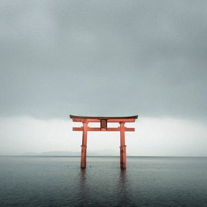 Preview wallpaper torii gate, lake, water, horizon, minimalism