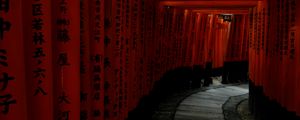 Preview wallpaper torii gate, path, turn, hieroglyphs, japan