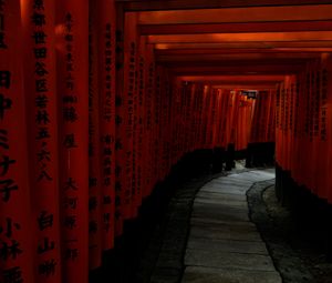 Preview wallpaper torii gate, path, turn, hieroglyphs, japan