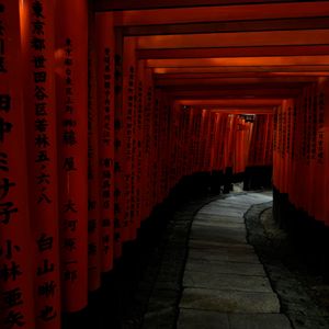 Preview wallpaper torii gate, path, turn, hieroglyphs, japan