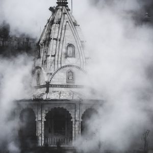 Preview wallpaper tower, arch, building, architecture, fog