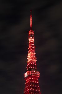 Preview wallpaper tower, architecture, backlight, red, night