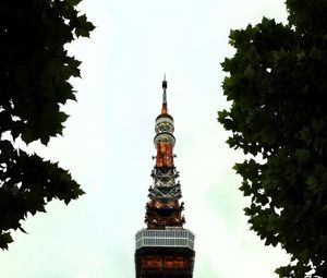 Preview wallpaper tower, architecture, spire, trees