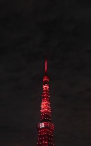 Preview wallpaper tower, building, architecture, backlight, red