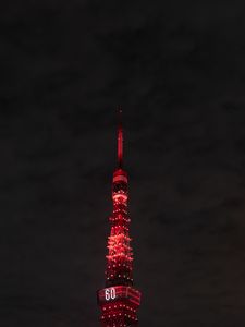 Preview wallpaper tower, building, architecture, backlight, red