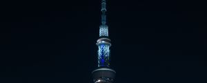 Preview wallpaper tower, building, architecture, city, backlight, night