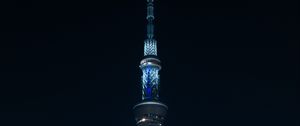 Preview wallpaper tower, building, architecture, city, backlight, night