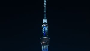Preview wallpaper tower, building, architecture, city, backlight, night