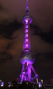 Preview wallpaper tower, building, architecture, backlight, purple