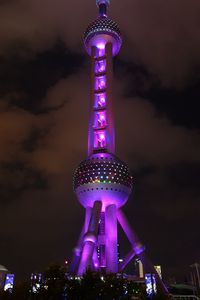 Preview wallpaper tower, building, architecture, backlight, purple