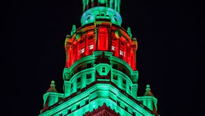Preview wallpaper tower, building, architecture, backlight