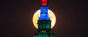 Preview wallpaper tower, building, moon, backlight, night, dark