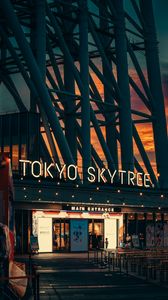 Preview wallpaper tower, building, tokyo skytree, tokyo, japan, evening