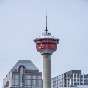 Preview wallpaper tower, buildings, architecture