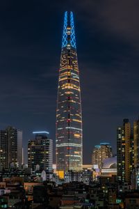 Preview wallpaper tower, buildings, city, architecture, night, backlight