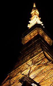 Preview wallpaper tower, construction, architecture, backlight, night