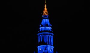 Preview wallpaper tower, glow, night, dark