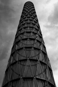 Preview wallpaper tower, grid, metal, black and white