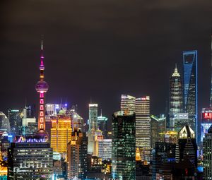 Preview wallpaper tower, lights, buildings, city, night