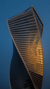 Preview wallpaper tower, skyscraper, architecture, modern