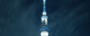 Preview wallpaper tower, skyscraper, backlight, illumination, tokyo