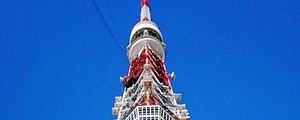 Preview wallpaper tower, structure, bottom view, sky, tokyo, japan