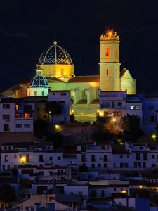 Preview wallpaper towers, lights, buildings, city, night